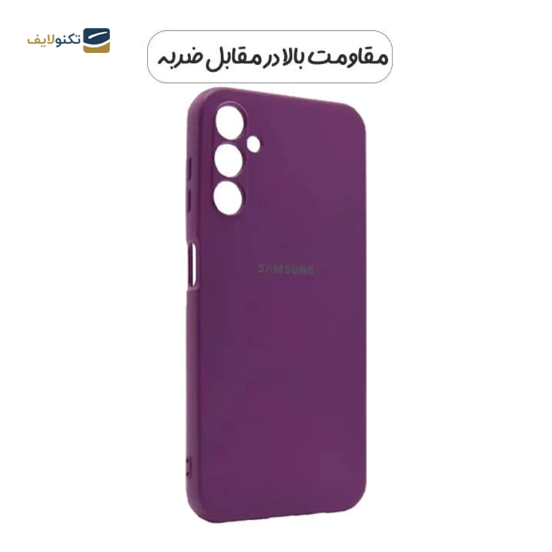 gallery-قاب گوشی سامسونگ Galaxy A13 4G مدل SILICLIMIT  copy.png