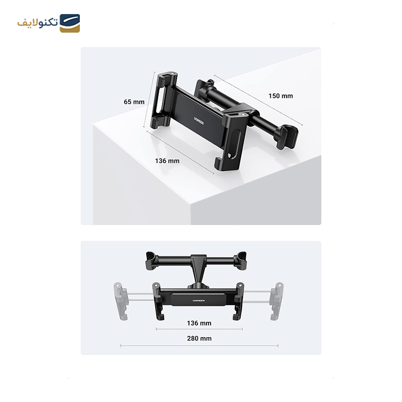 gallery-هولدر موبایل یوگرین مدل LP228 80871 copy.png gallery-هولدر موبایل یوگرین مدل LP228 80871 copy.png