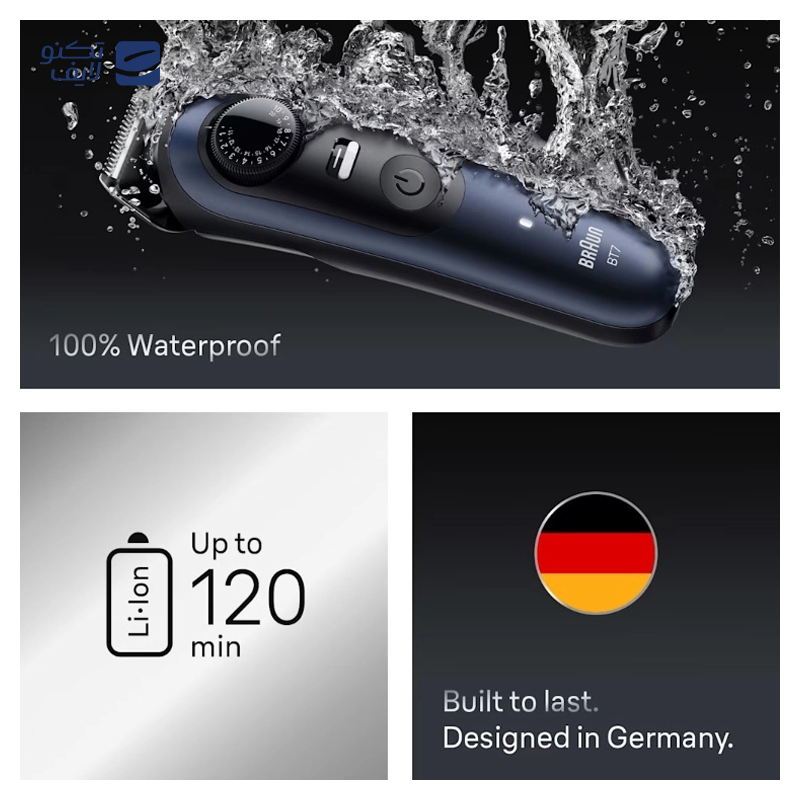 gallery-ماشین اصلاح سر و صورت براون مدل BT7420  copy.png