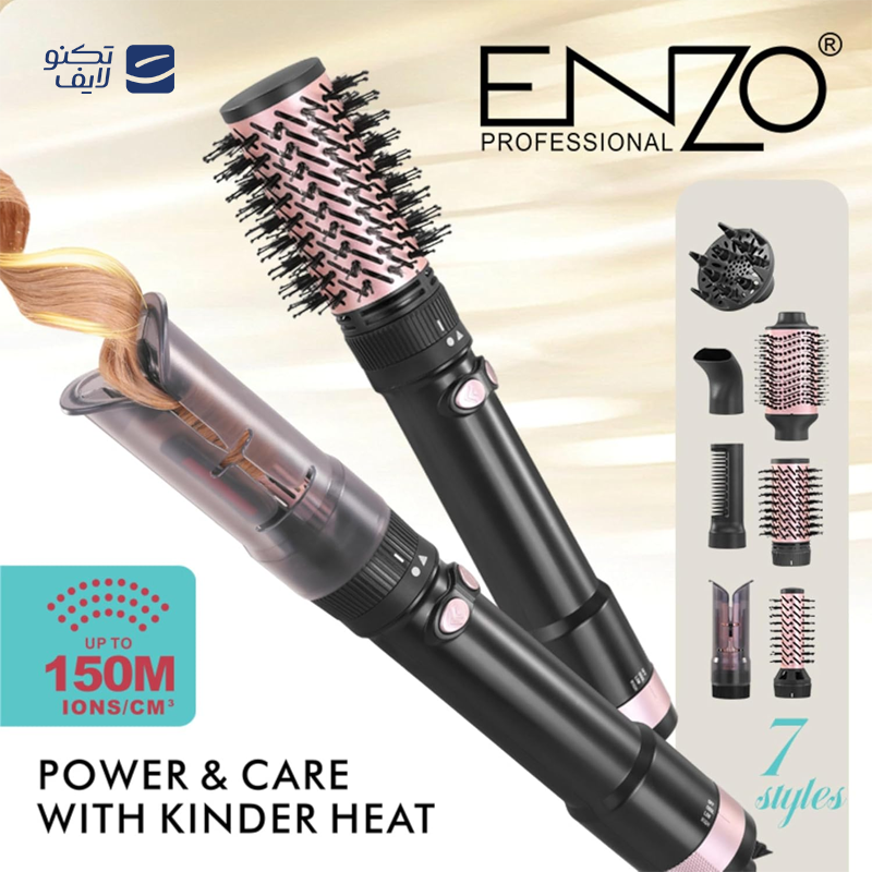 gallery-سشوار انزو مدل EN-754 copy.png gallery-سشوار انزو مدل EN-754 copy.png