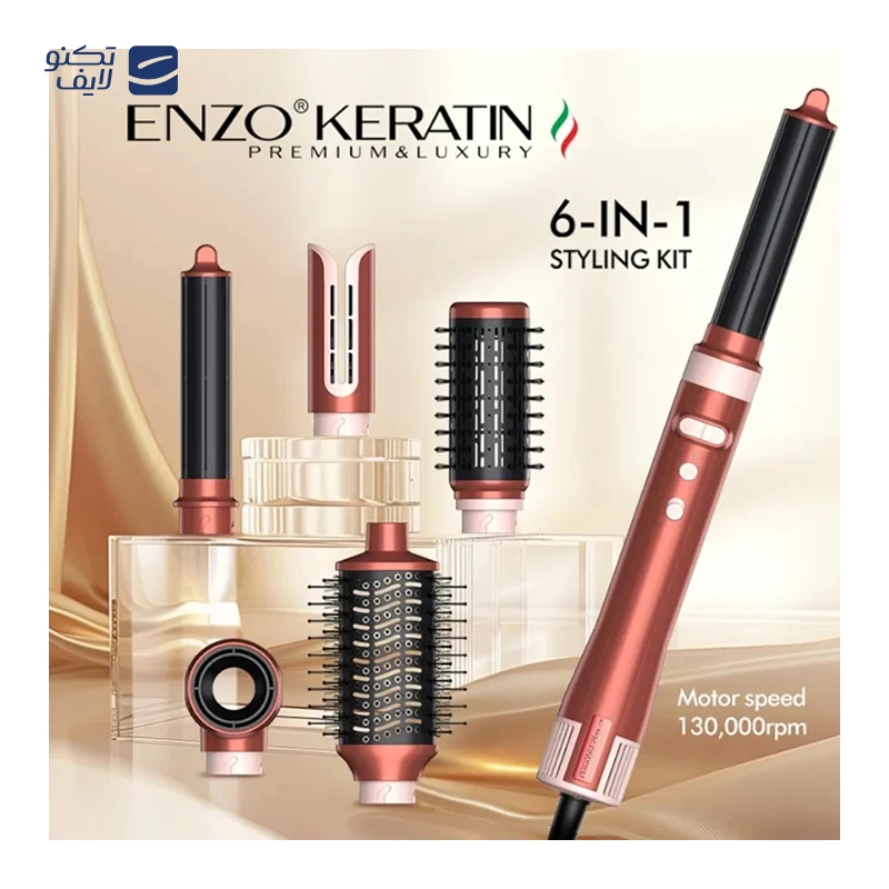 gallery-سشوار انزو مدل EN-6222 copy.png gallery-سشوار انزو مدل EN-6222 copy.png