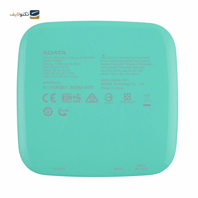gallery-پاور بانک ای دیتا مدل P10000QCD ظرفیت 10000 میلی آمپر ساعت copy.png gallery-پاور بانک ای دیتا مدل P10000QCD ظرفیت 10000 میلی آمپر ساعت copy.png