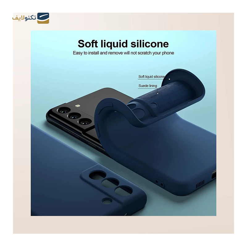 gallery-قاب گوشی سامسونگ Galaxy A13 5G تک مدل SILICLIMIT  copy.png gallery-قاب گوشی سامسونگ Galaxy A13 5G تک مدل SILICLIMIT  copy.png