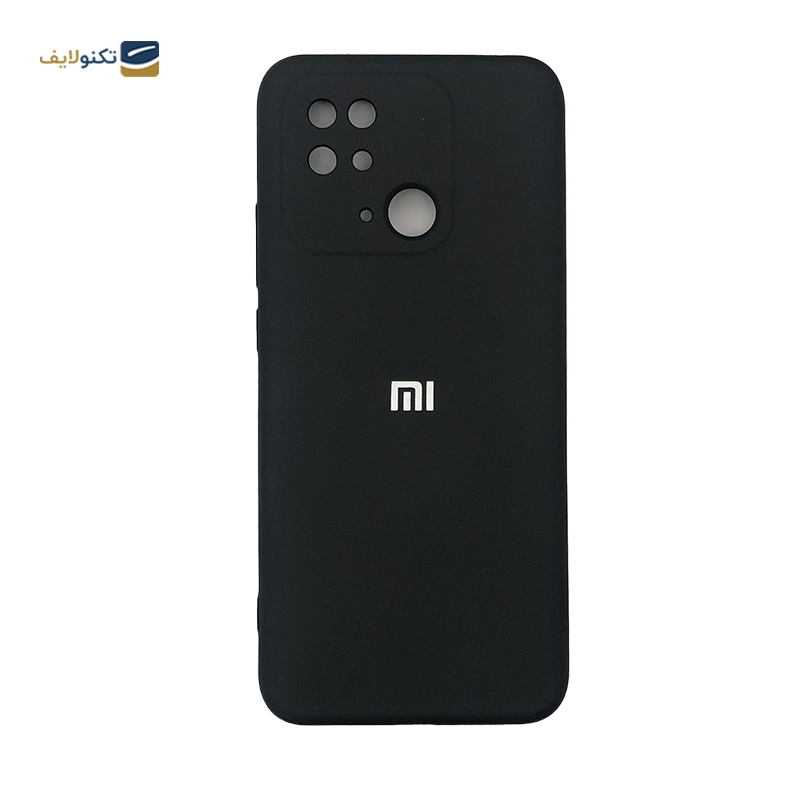 gallery-قاب گوشی سامسونگ Galaxy A32 4G تک مدل SILICLIMIT  copy.png gallery-قاب گوشی سامسونگ Galaxy A32 4G تک مدل SILICLIMIT  copy.png