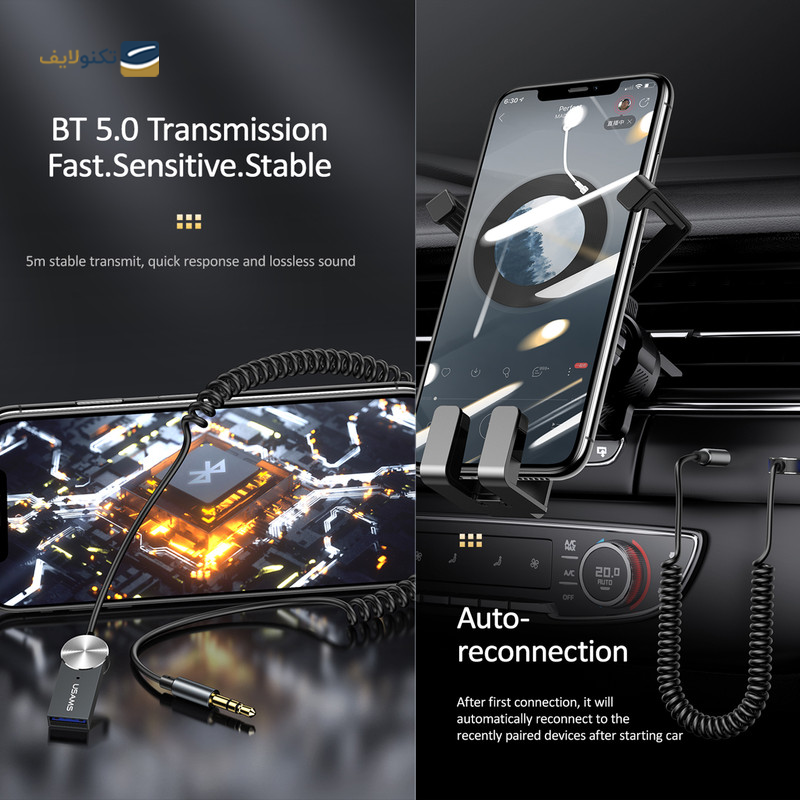 gallery-گیرنده بلوتوث یوگرین مدل CM309 70601 copy.png gallery-گیرنده بلوتوث یوگرین مدل CM309 70601 copy.png