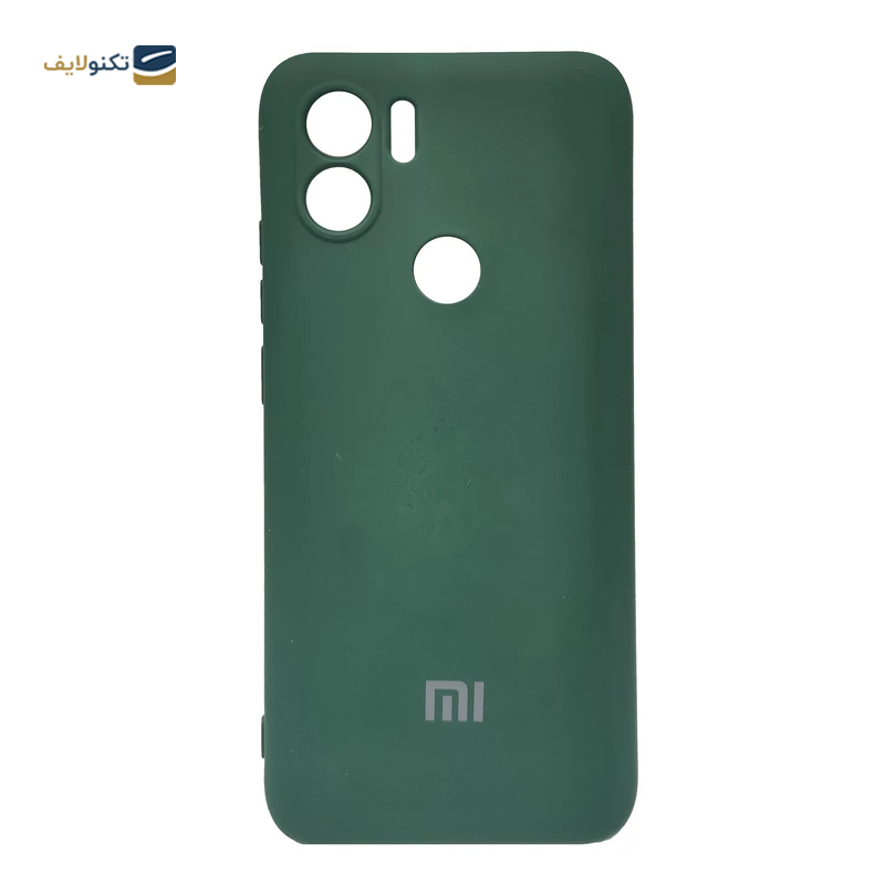 gallery-قاب گوشی شیائومی Redmi A2 Plus مدل SILICLIMIT copy.png gallery-قاب گوشی شیائومی Redmi A2 Plus مدل SILICLIMIT copy.png