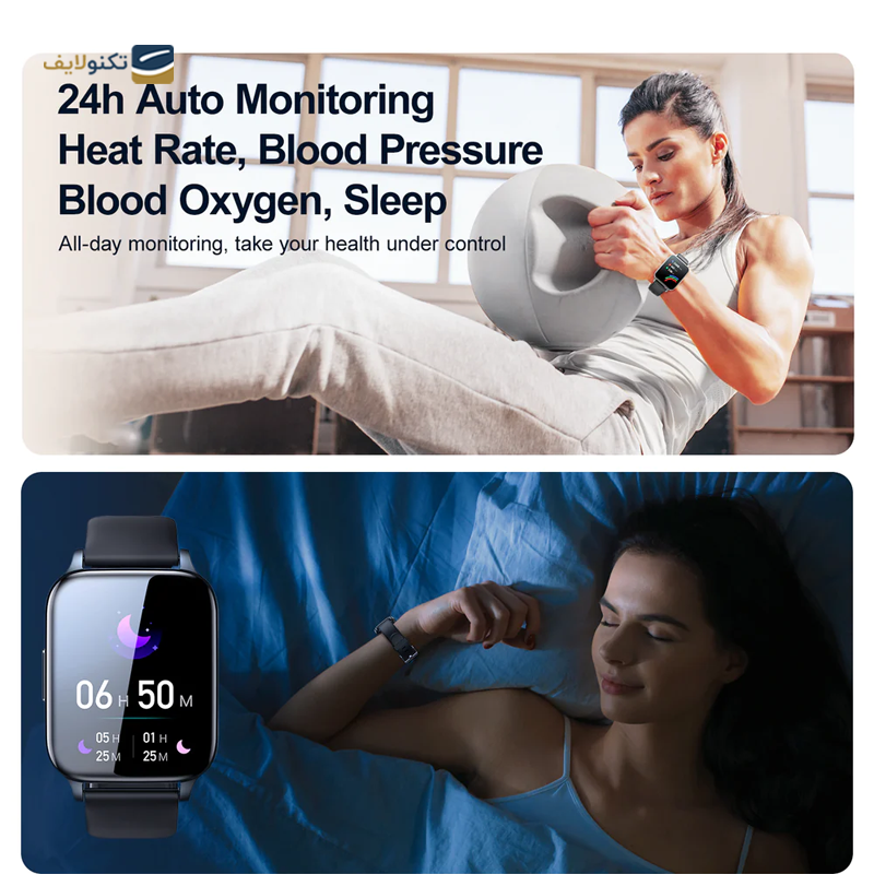 gallery-ساعت هوشمند گلوریمی مدل M2 copy.png gallery-ساعت هوشمند گلوریمی مدل M2 copy.png