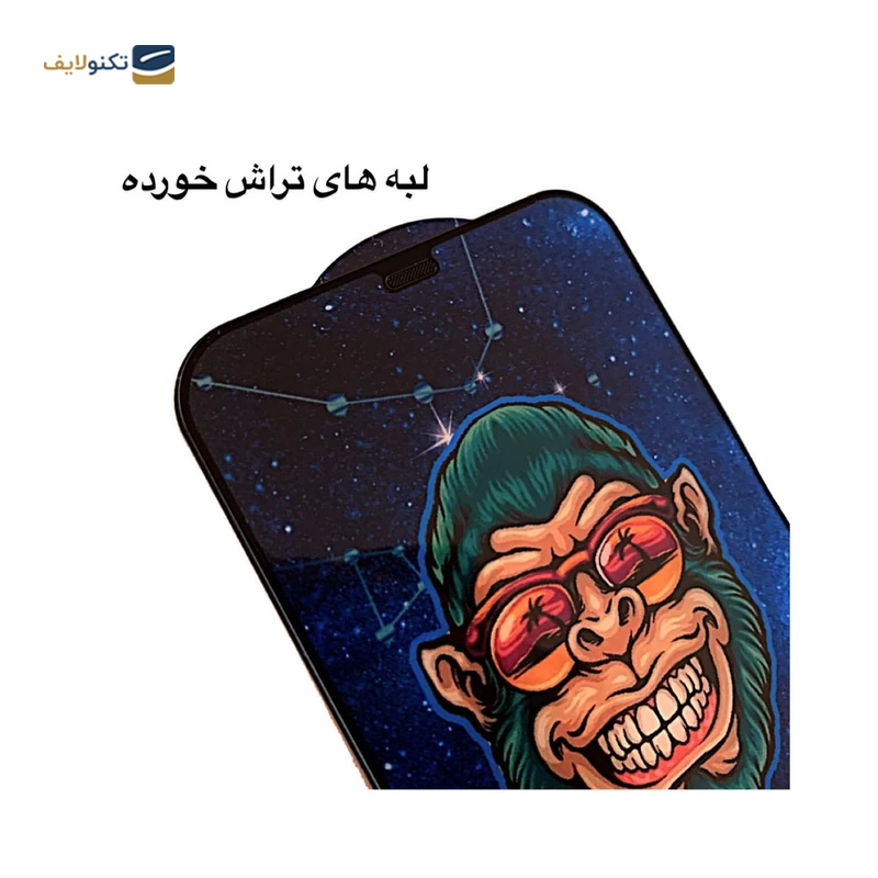 gallery-گلس گوشی اپل iPhone 13 Pro Max شهر گلس مدل SHARMO copy.png gallery-گلس گوشی اپل iPhone 13 Pro Max شهر گلس مدل SHARMO copy.png
