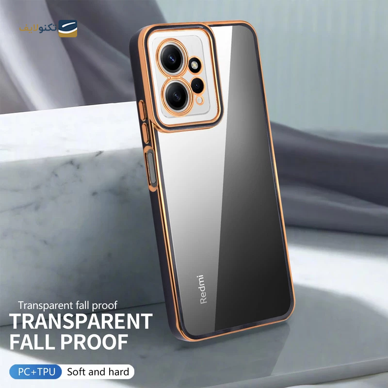 gallery-قاب گوشی شیائومی Redmi Note 12 Pro 4G اپیکوی مدل SpaceClear copy.png gallery-قاب گوشی شیائومی Redmi Note 12 Pro 4G اپیکوی مدل SpaceClear copy.png