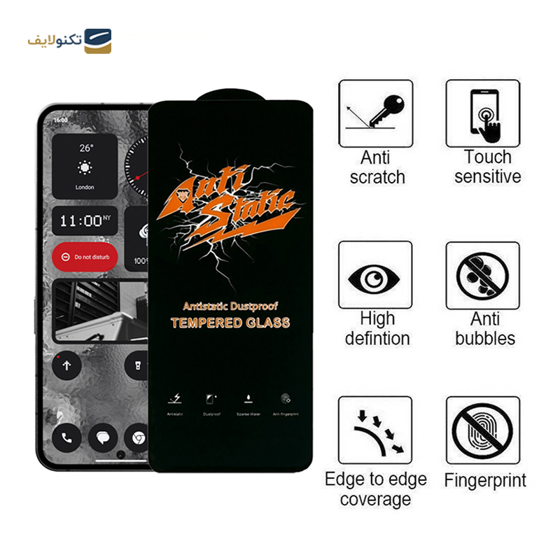 gallery-گلس مات گوشی سامسونگ Galaxy S23 FE - A54 اپیکوی مدل Hydrogel-Matte copy.png gallery-گلس مات گوشی سامسونگ Galaxy S23 FE - A54 اپیکوی مدل Hydrogel-Matte copy.png