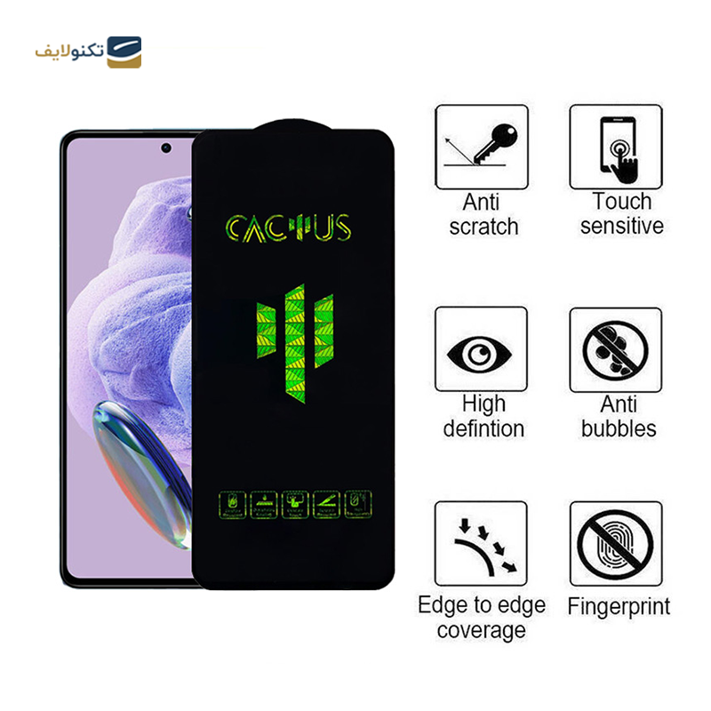 gallery-گلس گوشی شیائومی Redmi Note 10s اپیکوی مدل Cactus copy.png gallery-گلس گوشی شیائومی Redmi Note 10s اپیکوی مدل Cactus copy.png