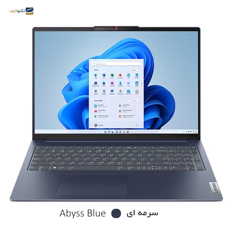 gallery-لپ تاپ لنوو 16 اینچی مدل IdeaPad Slim 5 i7 13700H 16GB 512GB copy.png gallery-لپ تاپ لنوو 16 اینچی مدل IdeaPad Slim 5 i7 13700H 16GB 512GB copy.png
