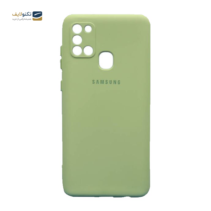 gallery-قاب طرح سیلیکونی محافظ لنزدار مناسب برای گوشی سامسونگ Galaxy A21s-gallery-2-TLP-3385_f0509247-d93b-405a-9226-51ed277652e9.png gallery-قاب طرح سیلیکونی محافظ لنزدار مناسب برای گوشی سامسونگ Galaxy A21s-gallery-2-TLP-3385_f0509247-d93b-405a-9226-51ed277652e9.png