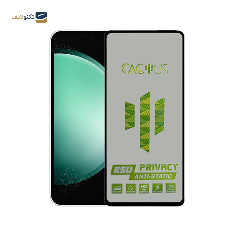 gallery-گلس حریم شخصی گوشی سامسونگ Galaxy S23 FE اپیکوی مدل Cactus-ESD-Privacy copy.png gallery-گلس حریم شخصی گوشی سامسونگ Galaxy S23 FE اپیکوی مدل Cactus-ESD-Privacy copy.png