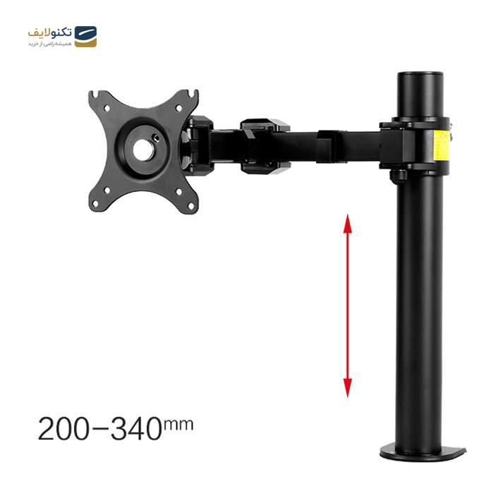 gallery-پایه نگهدارنده مانیتور ارگو مدل WLA003 مناسب برای مانیتور 17 تا 30 اینچ-gallery-2-TLP-3401_b8279a4a-4cba-4974-b851-459a278ef78f.png gallery-پایه نگهدارنده مانیتور ارگو مدل WLA003 مناسب برای مانیتور 17 تا 30 اینچ-gallery-2-TLP-3401_b8279a4a-4cba-4974-b851-459a278ef78f.png