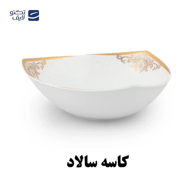 gallery-سرویس غذاخوری 105 پارچه 12 نفر چینی پردیس مدل پاریس آوا-gallery-0-TLP-340891_36a6a31f-c1c1-49bb-b9e5-9db6c4a08f4f.webp gallery-سرویس غذاخوری 105 پارچه 12 نفر چینی پردیس مدل پاریس آوا-gallery-0-TLP-340891_36a6a31f-c1c1-49bb-b9e5-9db6c4a08f4f.webp