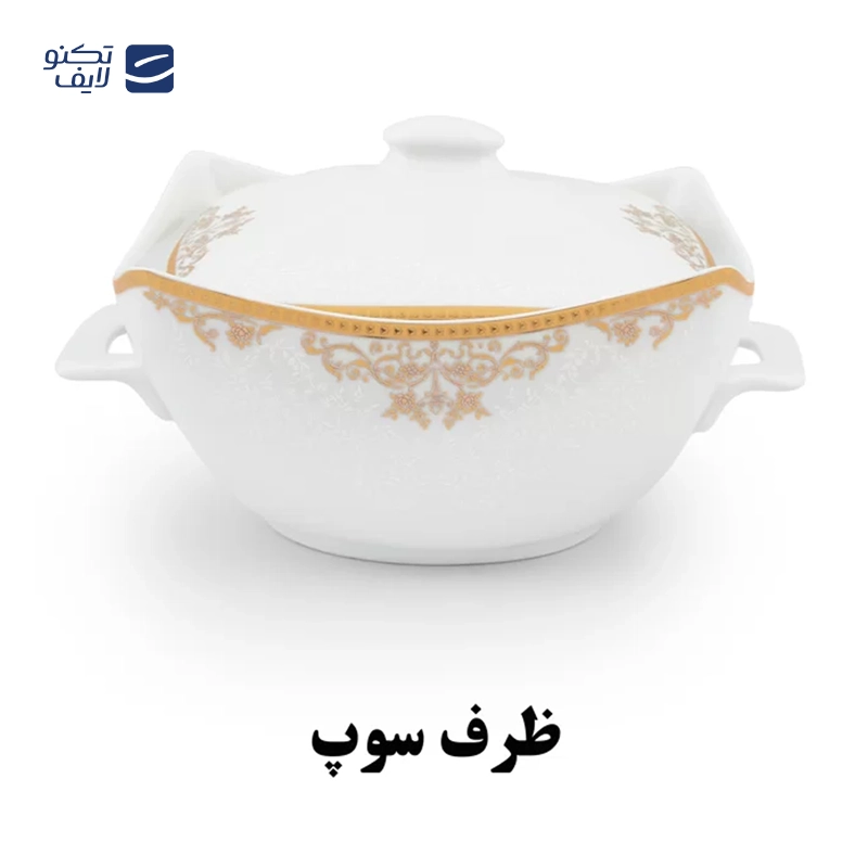 gallery-سرویس غذاخوری 105 پارچه 12 نفر چینی پردیس مدل پاریس برلیان copy.png gallery-سرویس غذاخوری 105 پارچه 12 نفر چینی پردیس مدل پاریس برلیان copy.png