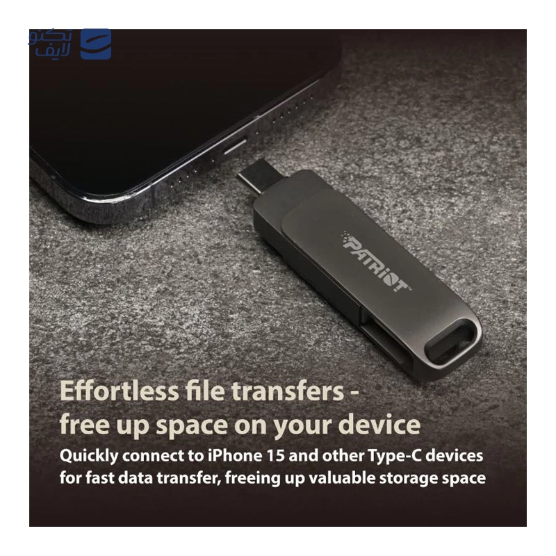 gallery-فلش مموری پتریوت مدل Rage R550 OTG Type-C USB3.2 ظرفیت 128 گیگابایت copy.png