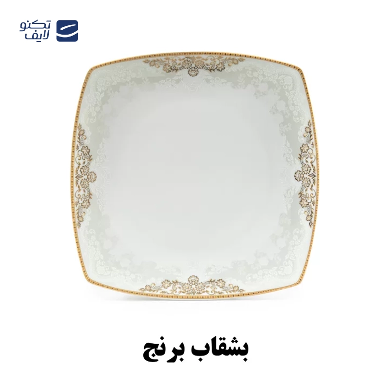 gallery-سرویس غذاخوری 30 پارچه 6 نفر چینی پردیس مدل پاریس آوا copy.png gallery-سرویس غذاخوری 30 پارچه 6 نفر چینی پردیس مدل پاریس آوا copy.png