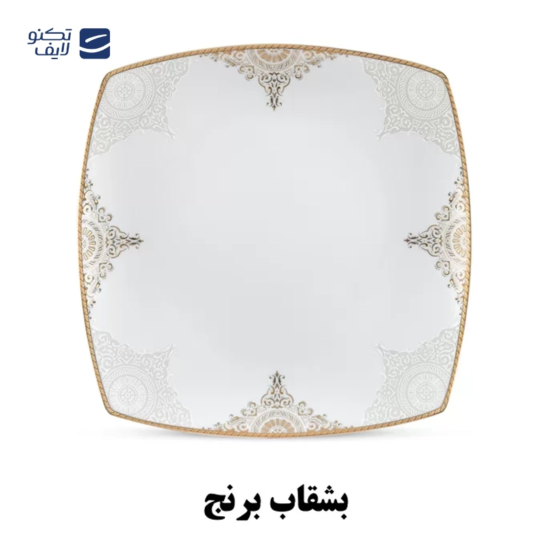 gallery-سرویس غذاخوری 30 پارچه 6 نفر چینی پردیس مدل یلدا copy.png gallery-سرویس غذاخوری 30 پارچه 6 نفر چینی پردیس مدل یلدا copy.png