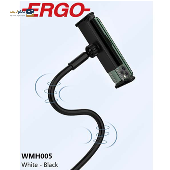 gallery-پایه نگهدارنده موبایل و تبلت  ارگو مدل WMH005-gallery-2-TLP-3410_b5377166-890f-4592-b84b-5368072cb881.png gallery-پایه نگهدارنده موبایل و تبلت  ارگو مدل WMH005-gallery-2-TLP-3410_b5377166-890f-4592-b84b-5368072cb881.png