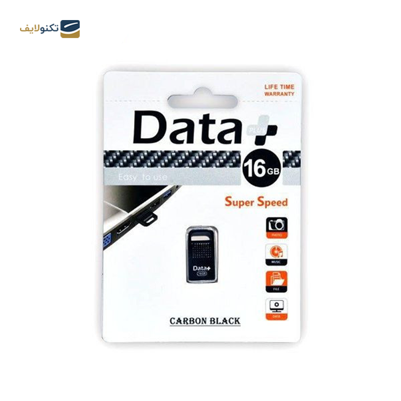 gallery-فلش مموری دیتا پلاس مدل Carbon ظرفیت 32 گیگابایت copy.png gallery-فلش مموری دیتا پلاس مدل Carbon ظرفیت 32 گیگابایت copy.png