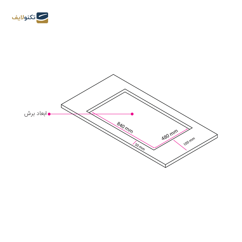 gallery-اجاق گاز رومیزی کن لیناک S-gallery-2-TLP-34316_0ffc6b7f-c01b-4da9-ae95-fc572c5ad007.png gallery-اجاق گاز رومیزی کن لیناک S-gallery-2-TLP-34316_0ffc6b7f-c01b-4da9-ae95-fc572c5ad007.png