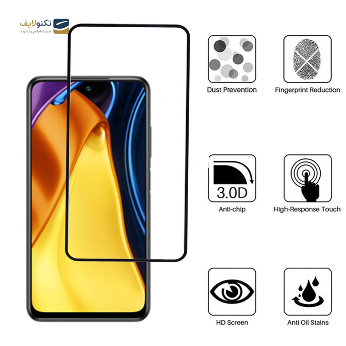 gallery-محافظ صفحه نمایش 5D بوف مناسب برای گوشی موبایل شیائومی Poco M3 Pro 4G / Poco M3 Pro 5G / Redmi Note 10 5G/ Redmi Note 10T 4G / Redmi Note 10T 5G-gallery-2-TLP-3436_8fa49711-6237-493f-8baf-4dd21843e905.png gallery-محافظ صفحه نمایش 5D بوف مناسب برای گوشی موبایل شیائومی Poco M3 Pro 4G / Poco M3 Pro 5G / Redmi Note 10 5G/ Redmi Note 10T 4G / Redmi Note 10T 5G-gallery-2-TLP-3436_8fa49711-6237-493f-8baf-4dd21843e905.png