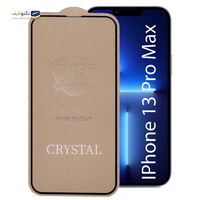 gallery-محافظ صفحه نمایش 5D بوف مناسب برای گوشی موبایل اپل IPhone 13 Pro Max-gallery-2-TLP-3440_1dfc52a1-1075-461f-a558-9669fdbbac0b.png gallery-محافظ صفحه نمایش 5D بوف مناسب برای گوشی موبایل اپل IPhone 13 Pro Max-gallery-2-TLP-3440_1dfc52a1-1075-461f-a558-9669fdbbac0b.png