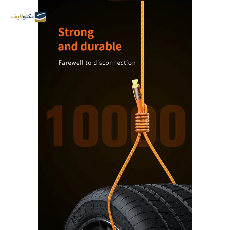 gallery-کابل لایتنینگ به USB-C رسی مدل RTC-P10CL طول 1 متر copy.png gallery-کابل لایتنینگ به USB-C رسی مدل RTC-P10CL طول 1 متر copy.png