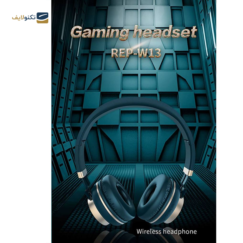 gallery-هدفون بی سیم رسی مدل REP-W59 copy.png gallery-هدفون بی سیم رسی مدل REP-W59 copy.png