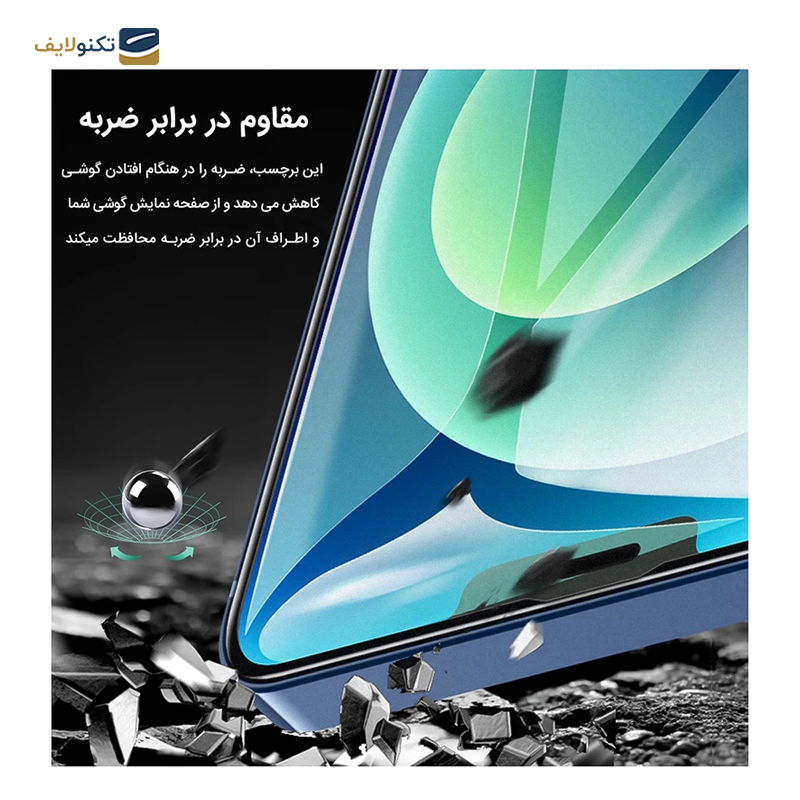 gallery-گلس گوشی موتورولا Edge 40 راک اسپیس مات مدل MTT-gallery-2-TLP-34775_fdddf4b9-2a15-47d3-bd55-907198babdcc.png gallery-گلس گوشی موتورولا Edge 40 راک اسپیس مات مدل MTT-gallery-2-TLP-34775_fdddf4b9-2a15-47d3-bd55-907198babdcc.png
