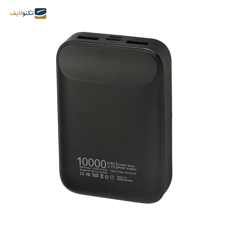 gallery-پاوربانک ایکس انرژی مدل X-82 Max ظرفیت ۱۰۰۰۰ میلی آمپر ساعت-gallery-2-TLP-34898_c5b4579e-1f58-4ad3-8ec8-29cb6c66362b.png gallery-پاوربانک ایکس انرژی مدل X-82 Max ظرفیت ۱۰۰۰۰ میلی آمپر ساعت-gallery-2-TLP-34898_c5b4579e-1f58-4ad3-8ec8-29cb6c66362b.png