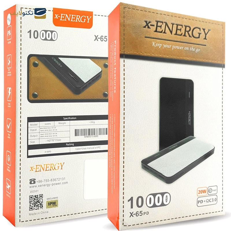 gallery-پاوربانک ایکس انرژی مدل X65 PD ظرفیت 10000 میلی آمپر ساعت-gallery-2-TLP-34909_44d2dc67-db58-45f8-9162-ce10f618f1c2.png gallery-پاوربانک ایکس انرژی مدل X65 PD ظرفیت 10000 میلی آمپر ساعت-gallery-2-TLP-34909_44d2dc67-db58-45f8-9162-ce10f618f1c2.png