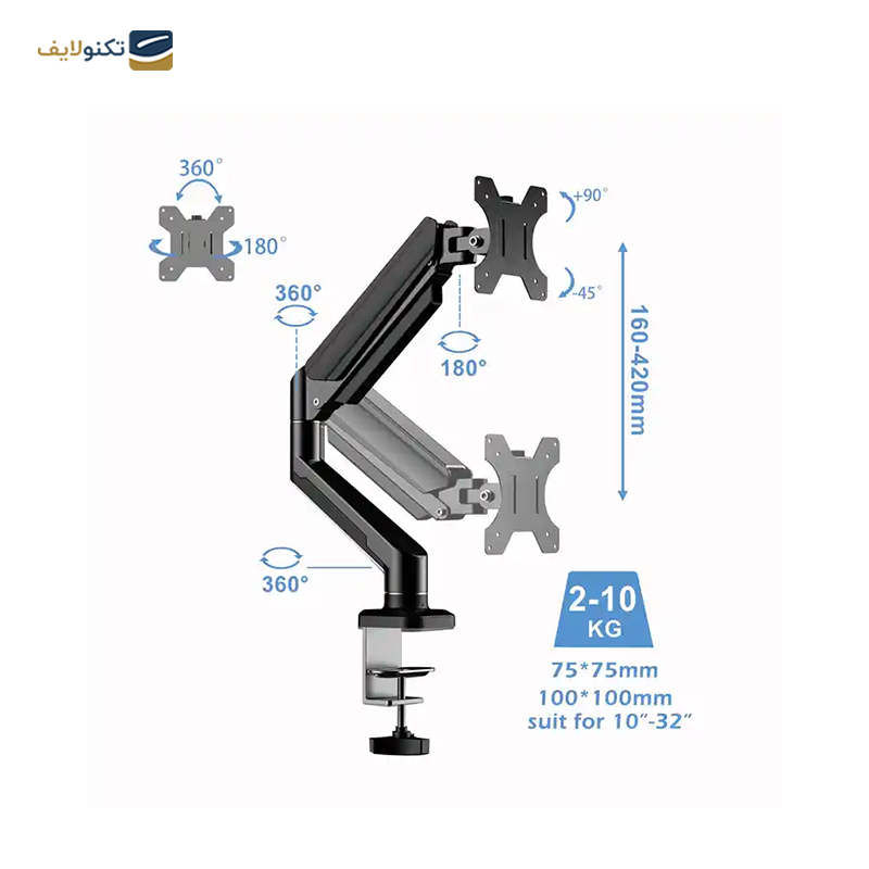 gallery-پایه نگهدارنده مانیتور مدل هورایزن copy.png gallery-پایه نگهدارنده مانیتور مدل هورایزن copy.png