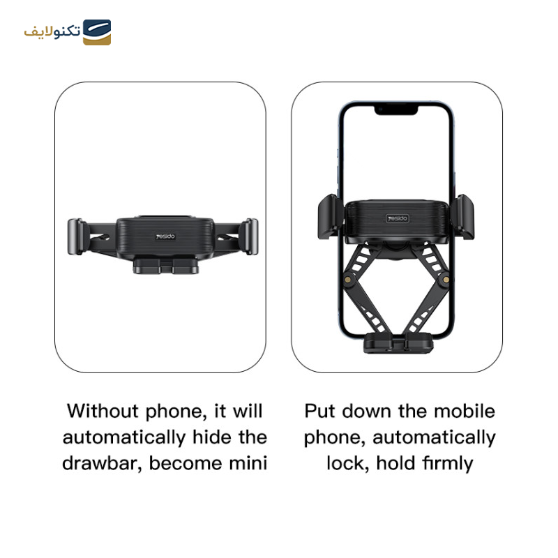 gallery-هولدر موبایل یسیدو مدل C194 copy.png gallery-هولدر موبایل یسیدو مدل C194 copy.png