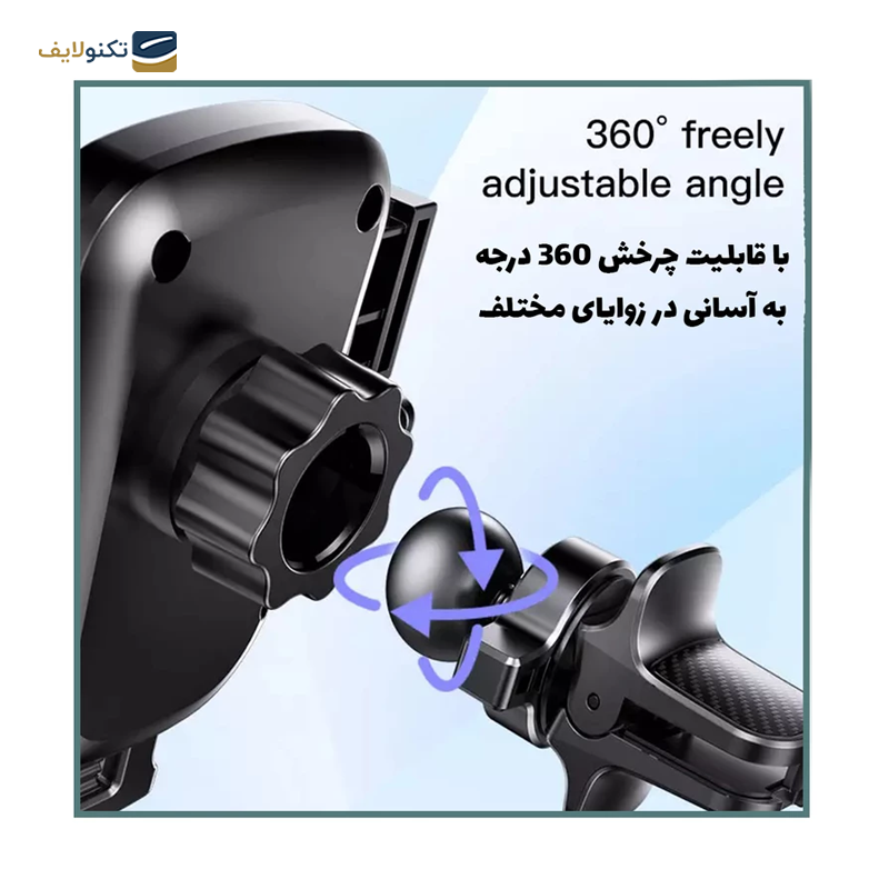 gallery-پایه نگهدارنده موبایل یسیدو مدل C194 copy.png gallery-پایه نگهدارنده موبایل یسیدو مدل C194 copy.png