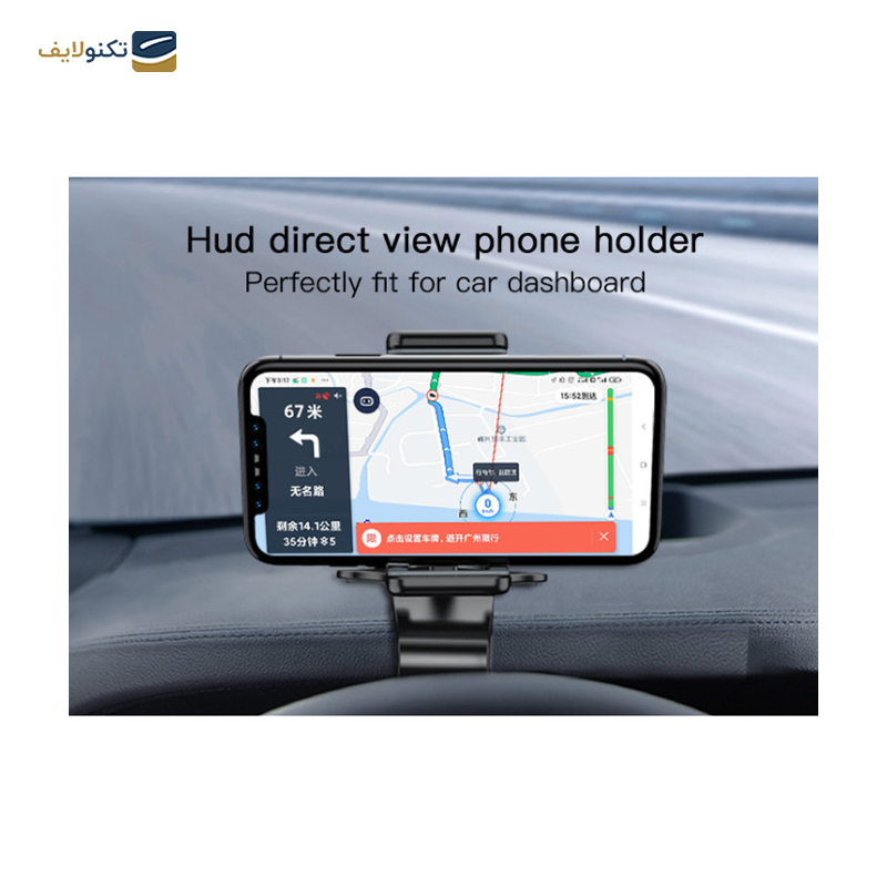 gallery-پایه نگهدارنده موبایل یسیدو مدل C162 copy.png gallery-پایه نگهدارنده موبایل یسیدو مدل C162 copy.png