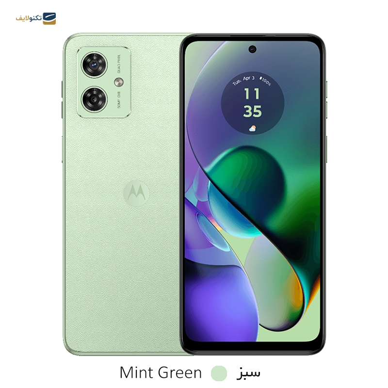 gallery-گوشی موبايل موتورولا مدل Moto G54 5G ظرفیت 256 گیگابایت رم 12 گیگابایت copy.png gallery-گوشی موبايل موتورولا مدل Moto G54 5G ظرفیت 256 گیگابایت رم 12 گیگابایت copy.png