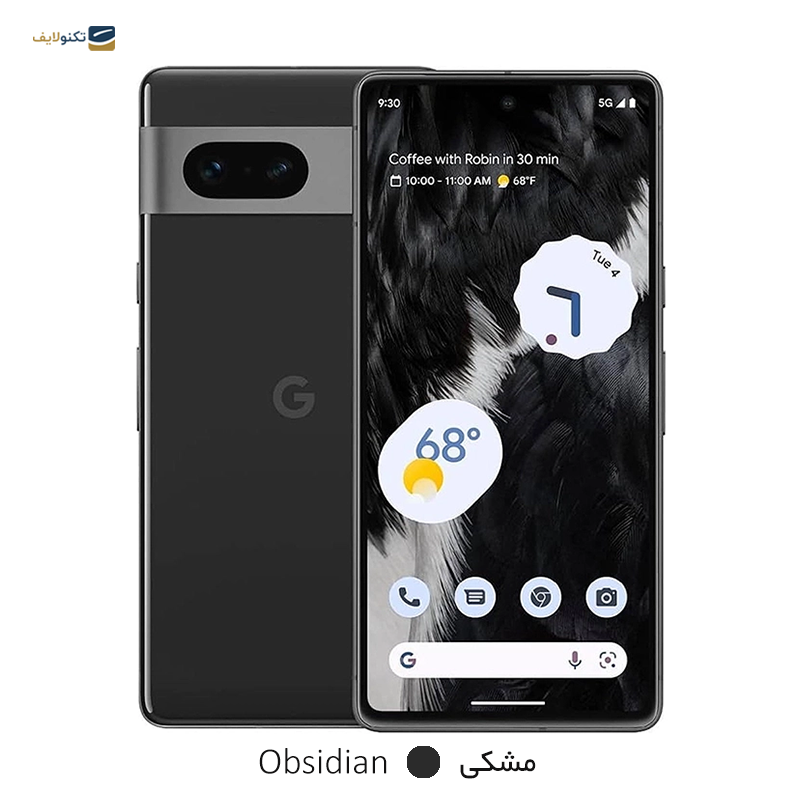 gallery-گوشی موبایل گوگل مدل Pixel 7 5G ظرفیت 128 گیگابایت رم 8 گیگابایت copy.png gallery-گوشی موبایل گوگل مدل Pixel 7 5G ظرفیت 128 گیگابایت رم 8 گیگابایت copy.png