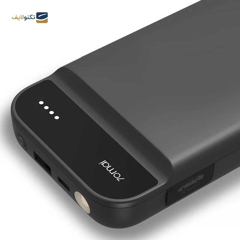 gallery-جامپ استارتر خودرو باسئوس مدل CRJS01 ظرفیت 8000 میلی آمپر copy.png gallery-جامپ استارتر خودرو باسئوس مدل CRJS01 ظرفیت 8000 میلی آمپر copy.png