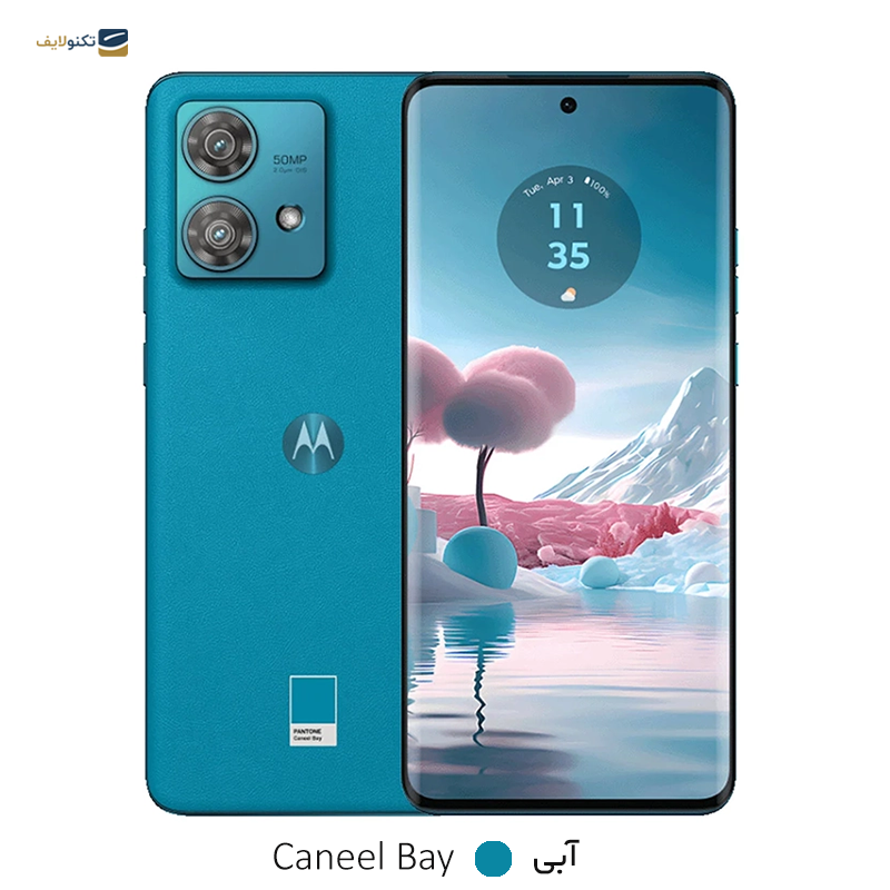 gallery-گوشی موبايل موتورولا مدل Edge 40 ظرفیت 256 گیگابایت رم 8 گیگابایت copy.png gallery-گوشی موبايل موتورولا مدل Edge 40 ظرفیت 256 گیگابایت رم 8 گیگابایت copy.png