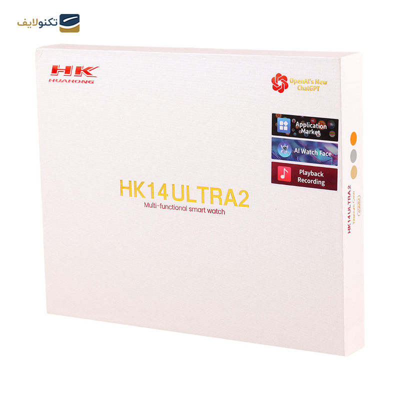 gallery-ساعت هوشمند اچ کی مدل HK14 Ultra 2-gallery-2-TLP-35570_33b54f5a-880d-426e-b443-c140eb17230f.png gallery-ساعت هوشمند اچ کی مدل HK14 Ultra 2-gallery-2-TLP-35570_33b54f5a-880d-426e-b443-c140eb17230f.png