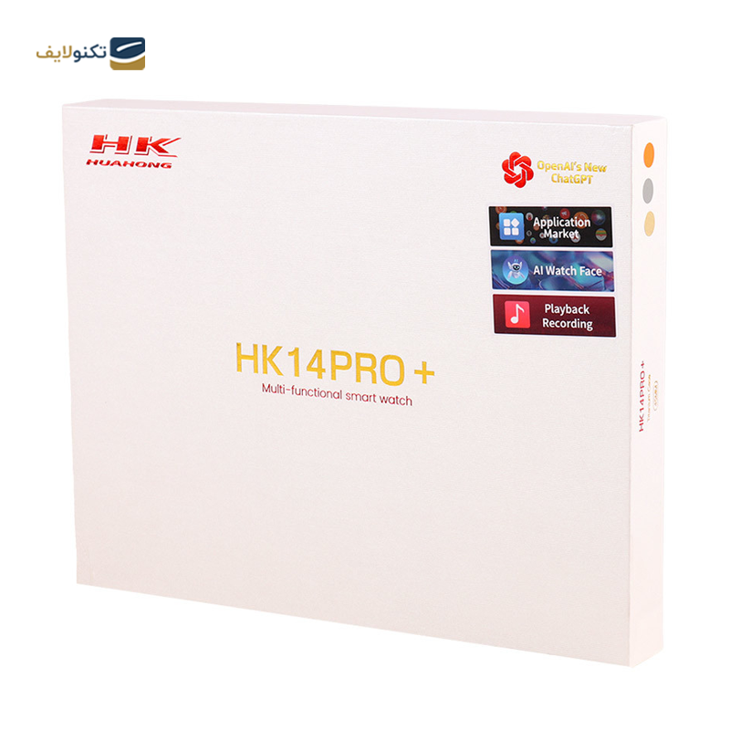 gallery-ساعت هوشمند اچ کی مدل HK14 Ultra 2 copy.png gallery-ساعت هوشمند اچ کی مدل HK14 Ultra 2 copy.png