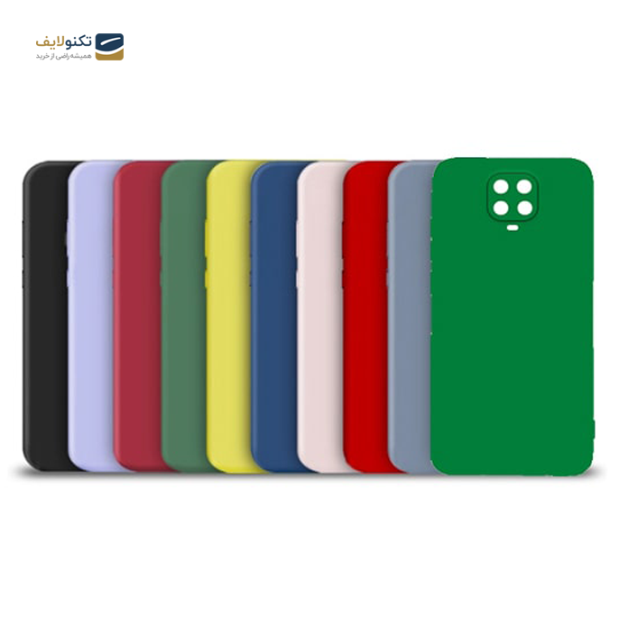 gallery-کاور سیلیکونی محافظ لنزدار مناسب برای گوشی موبایل شیائومی Redmi Note 9s/ Note 9 Pro-gallery-2-TLP-3565_8ba75bcf-16c8-45c2-a69e-f2879b671da7.png gallery-کاور سیلیکونی محافظ لنزدار مناسب برای گوشی موبایل شیائومی Redmi Note 9s/ Note 9 Pro-gallery-2-TLP-3565_8ba75bcf-16c8-45c2-a69e-f2879b671da7.png