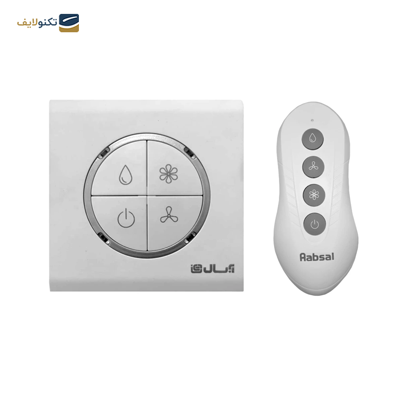 gallery-کولر آبی 2800 آبسال مدل AC26 copy.png gallery-کولر آبی 2800 آبسال مدل AC26 copy.png