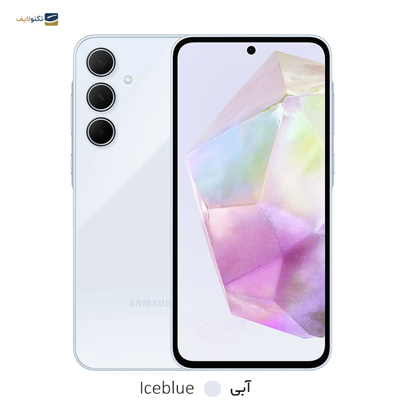gallery-گوشی موبايل سامسونگ مدل Galaxy A35 5G ظرفیت 256 گیگابایت رم 8 گیگابایت copy.png gallery-گوشی موبايل سامسونگ مدل Galaxy A35 5G ظرفیت 256 گیگابایت رم 8 گیگابایت copy.png