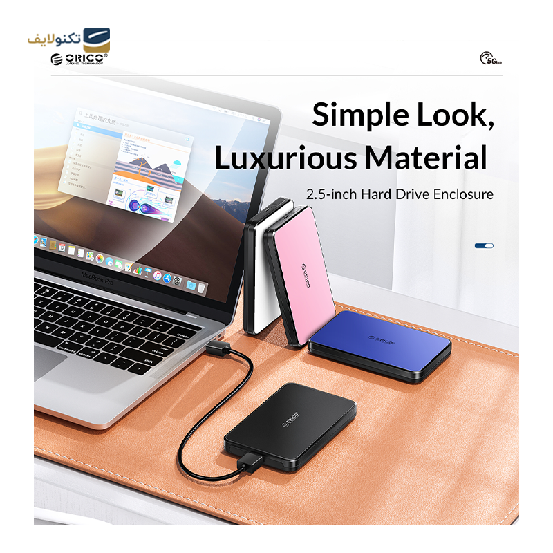 gallery-هارد باکس اوریکو مدل 2139C3-V1 copy.png gallery-هارد باکس اوریکو مدل 2139C3-V1 copy.png