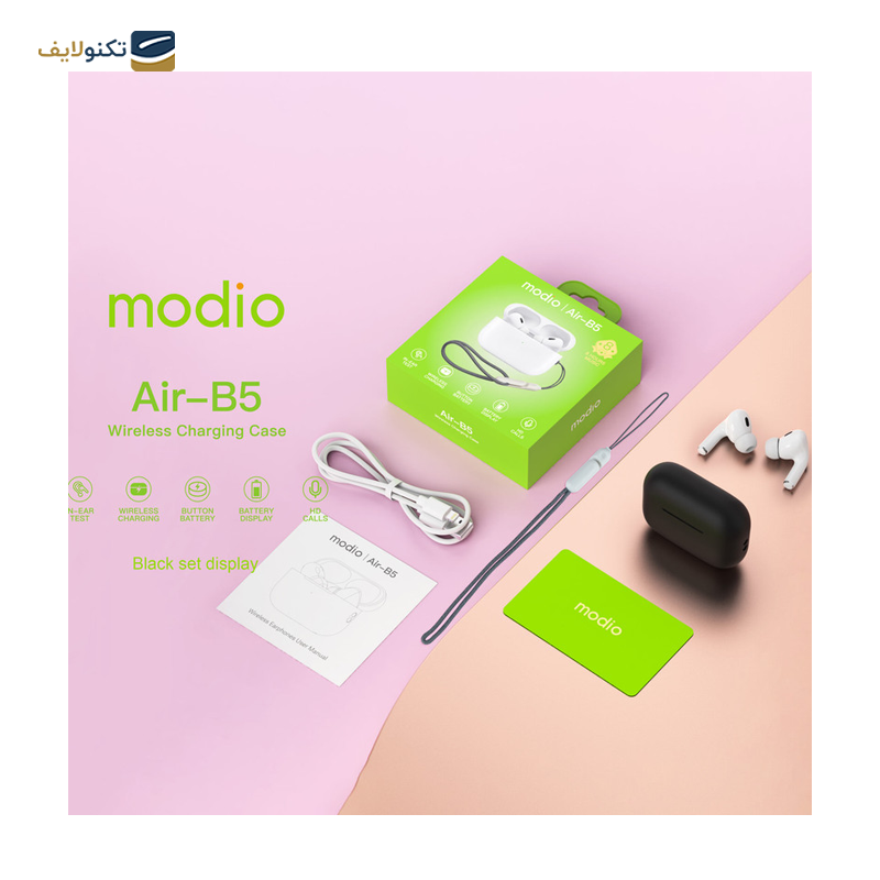 gallery-هندزفری بلوتوثی مودیو مدل Air-B2 copy.png gallery-هندزفری بلوتوثی مودیو مدل Air-B2 copy.png