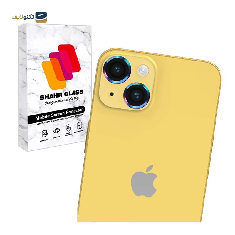 gallery-محافظ لنز دوربین گوشی اپل iPhone 14 Plus شهر گلس مدل RINGISH-gallery-2-TLP-36096_f3d46adf-b43d-44a7-9a72-da4dd89b8f14.png gallery-محافظ لنز دوربین گوشی اپل iPhone 14 Plus شهر گلس مدل RINGISH-gallery-2-TLP-36096_f3d46adf-b43d-44a7-9a72-da4dd89b8f14.png